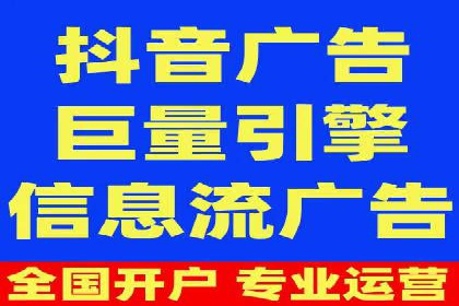 百度推广费用效益：案例对比分析