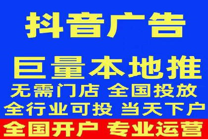 搜索引擎营销（SEM）的预算分配策略——以某行业案例详解